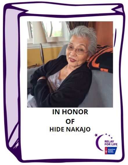 2021/05/Nakajo-Hide-__in_honor.jpg