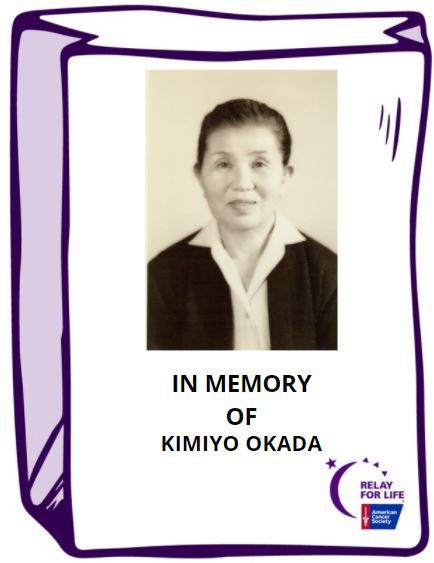 2021/05/Okada_Kimiyo_-_in_memory.jpg