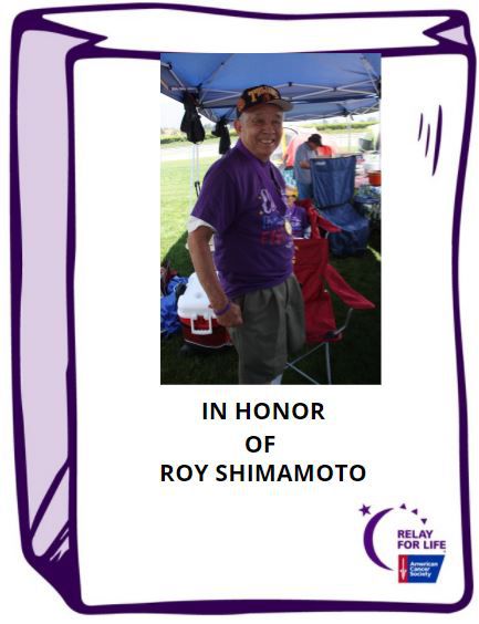 2021/05/shimamoto_Roy_in_honor.jpg