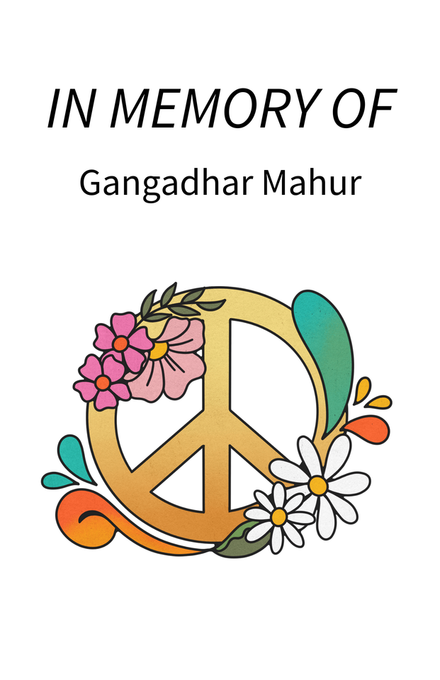 Photo shared for in memory of Gangadhar Mahur