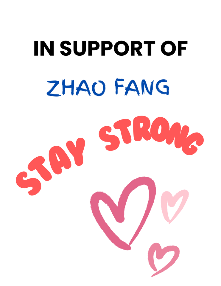 Photo shared for in support of Zhao Fang