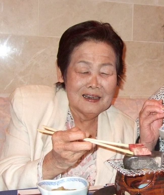 Photo shared for in memory of Tsuyako Koba