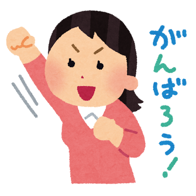 Photo shared for in support of Everyone
